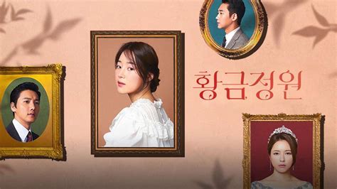 cineb.net korea|드라마 예능 영화 다시보기 I 온디맨드코리아.